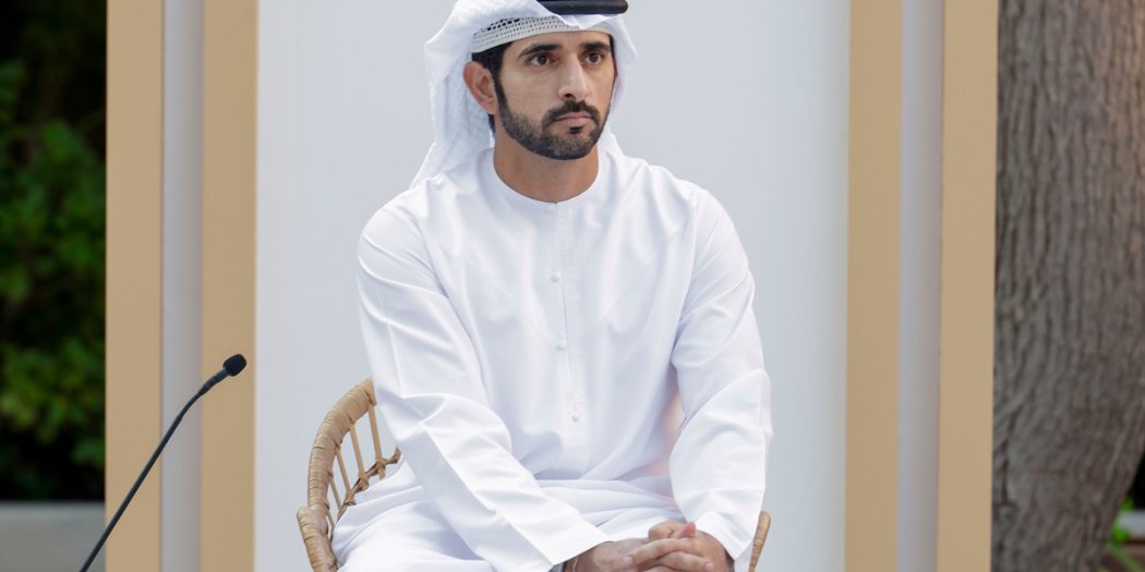 Hamdan Bin Mohammed Approves Results Of 2023 Dubai Government Customer