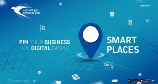 خدمات "Smart Places"