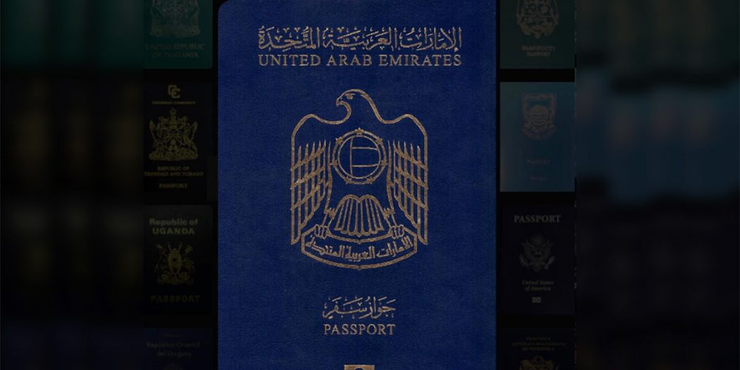 Strongest Passport Reflects Uaes Global Status Uae Barq 3299