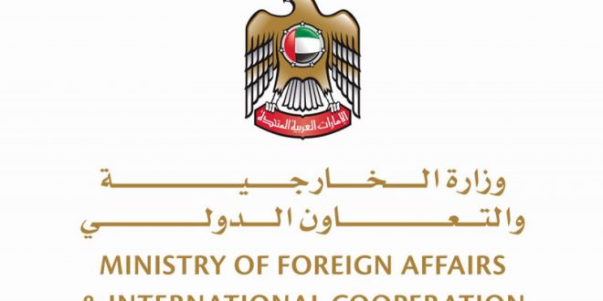 UAE condemns terrorist attack targeting Saudi Arabia’s Abha Airport ...