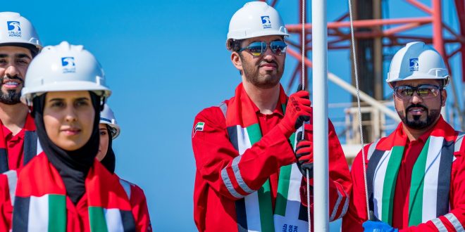 ADNOC celebrates Flag Day – UAE BARQ