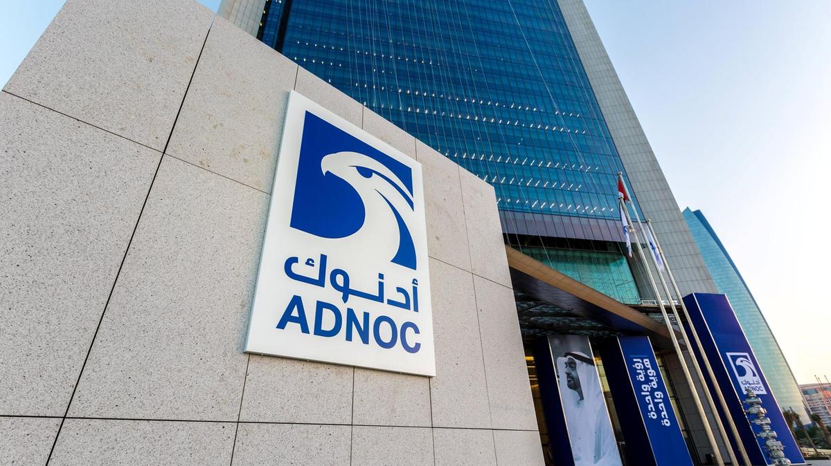 22+ Adnoc Onshore Fields Pictures