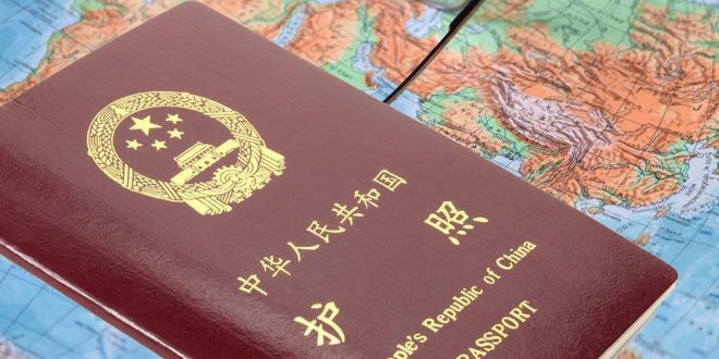 Philippines Will Start Stamping Chinese Passports for First Time in 7 ...