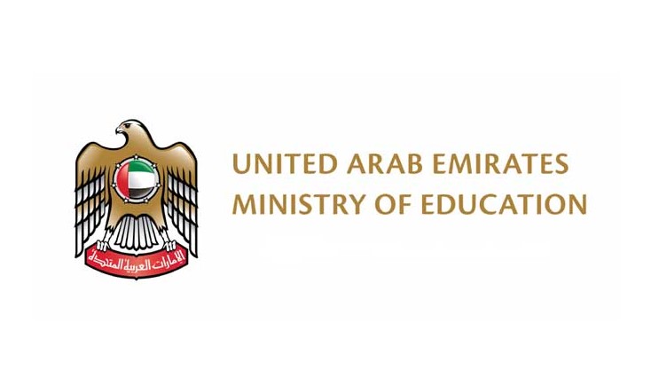 Ministry Of Education Provides Alternative Assessment Methods To Private Schools Applying British International Baccalaureate Curricula Uae Barq