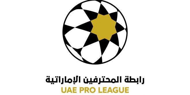 UAE Pro League announces schedule for remaining Arabian Gulf League ...
