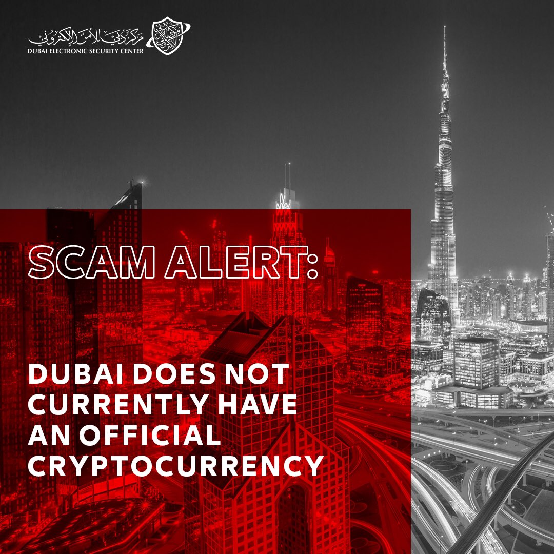 Dubai does not currently have an official cryptocurrency ...