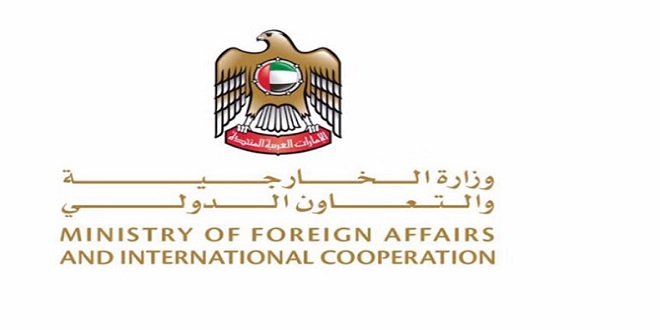 UAE announces return of diplomats, citizens from Lebanon – UAE BARQ