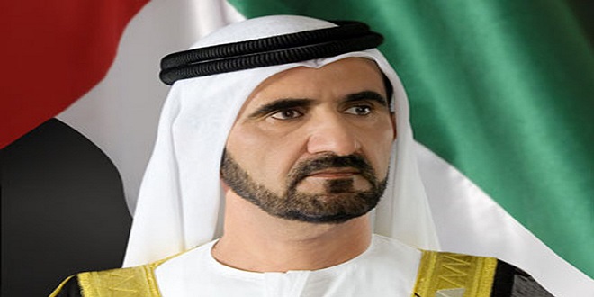 Mohammed bin Rashid arrives in Riyadh for 42nd GCC Summit – UAE BARQ