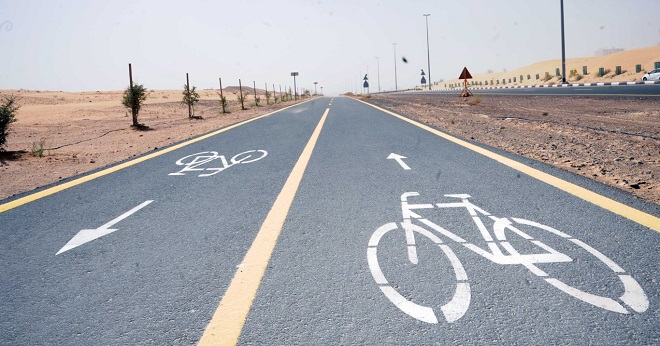 Al warqa cycling online track