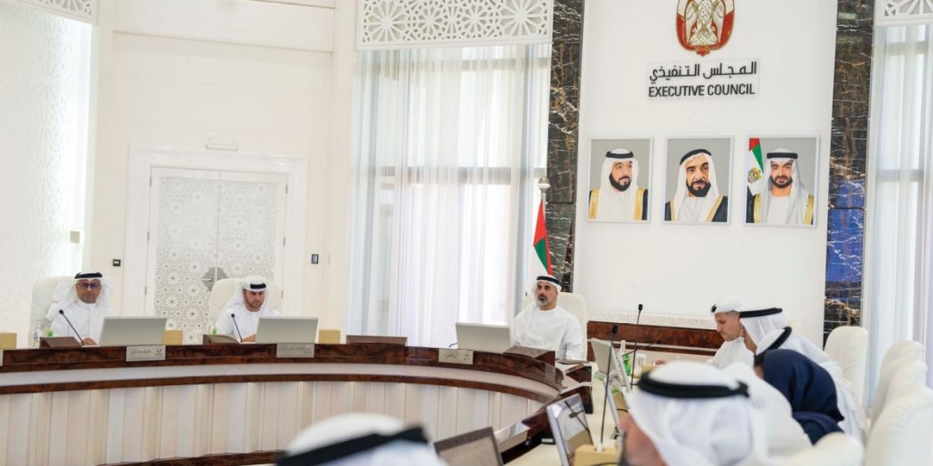 Khaled Bin Mohamed Bin Zayed Chairs First Meeting Of Abu Dhabi ...